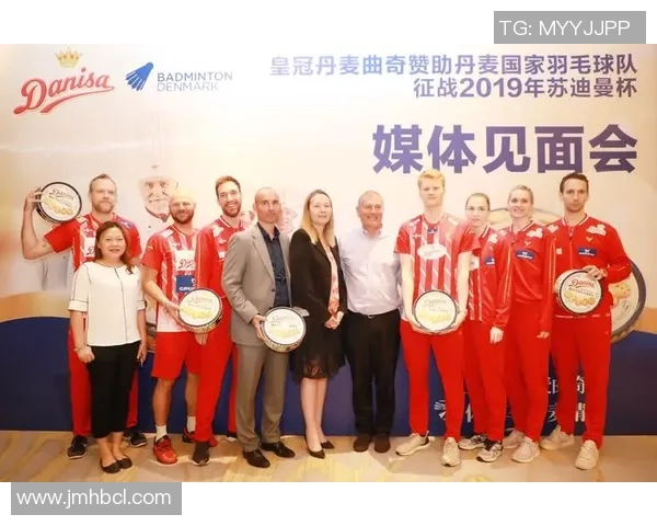 广州羽毛球队与北京羽毛球队赛后技术分析与战术复盘探讨